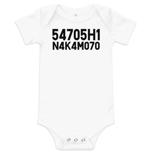 Satoshi Nakamoto - Baby Bitcoin Body Suit Store of Value