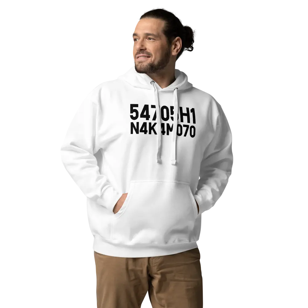 Bitcoin Hoodie - Satoshi Nakamoto - Premium - Unisex Store of Value